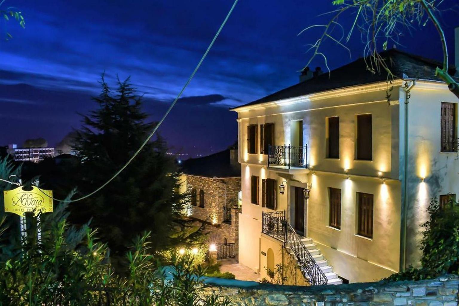 Archontiko Polyzos Hotel Portariá Kültér fotó